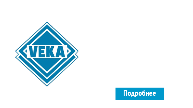 ОкнаВека-чкв